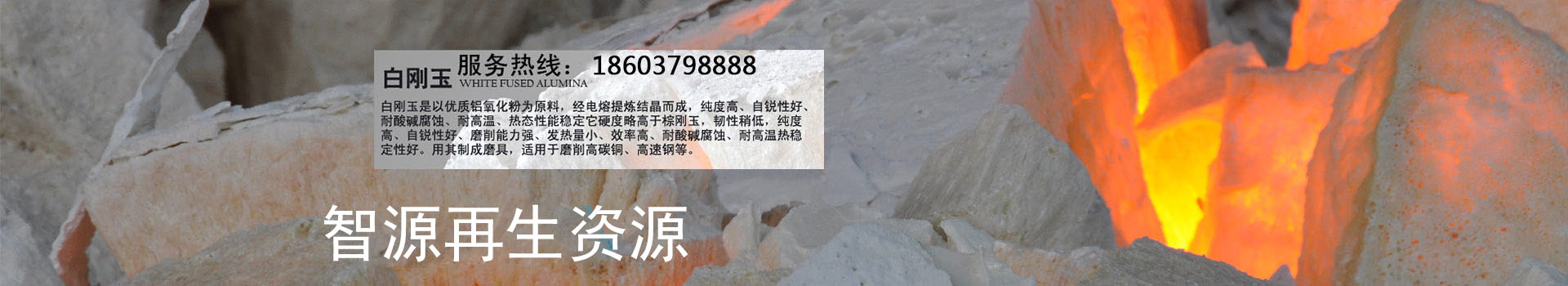 火狐官方站点