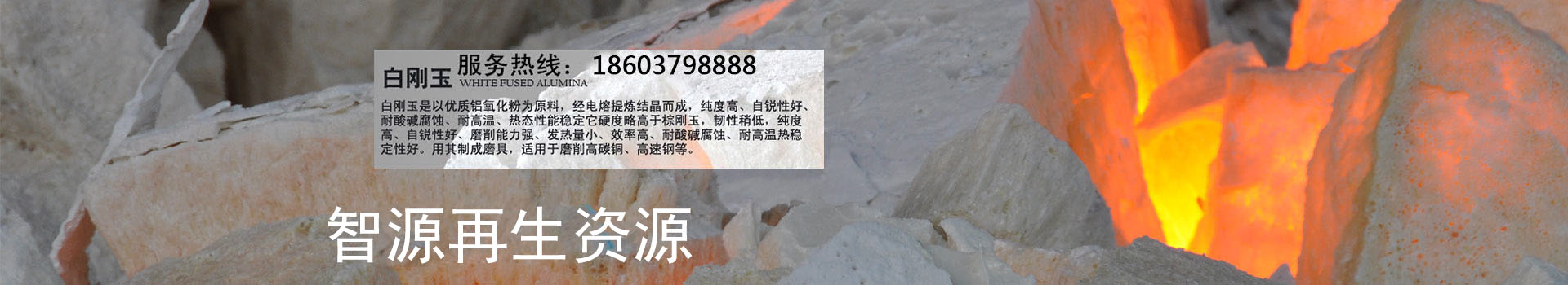 火狐官方网站